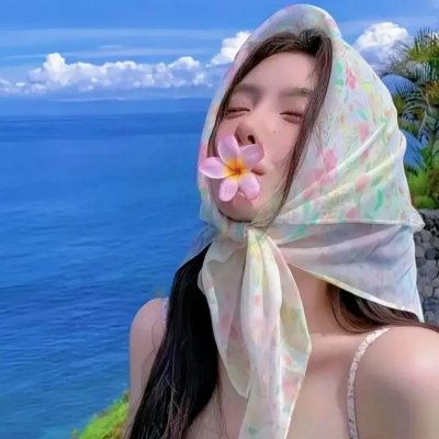 边界